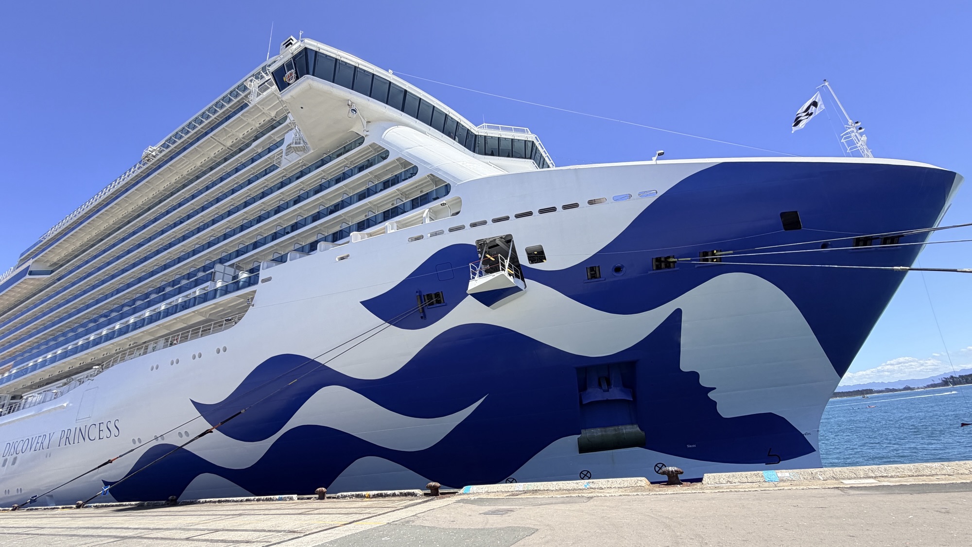 Day 00 – Discovering a Princess